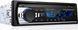 Автомагнитола CAR MP3 SA 520 ISO + Bluetooth 1DIN USB NF-00009662 фото 1