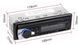Автомагнитола CAR MP3 SA 520 ISO + Bluetooth 1DIN USB NF-00009662 фото 4