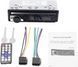 Автомагнитола CAR MP3 SA 520 ISO + Bluetooth 1DIN USB NF-00009662 фото 7