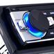 Автомагнитола CAR MP3 SA 520 ISO + Bluetooth 1DIN USB NF-00009662 фото 3