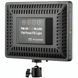LED световая панель RGB PM-26 для стримингу фото и видео съемки блогеров 1421 фото 3