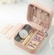 Органайзер для прикрас 10&times;5 см Beauty Box | Дорожня скринька для ювелірних виробів 17423-2 фото 3