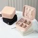Органайзер для прикрас 10&times;5 см Beauty Box | Дорожня скринька для ювелірних виробів 17423-2 фото 4
