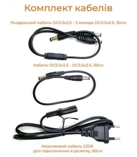 Джерело безперебійного живлення для роутера DC-UPS DC1018P 6565 фото