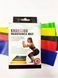 Набор резинок для фитнеса Exercise Resistance Belt 9133 фото 3